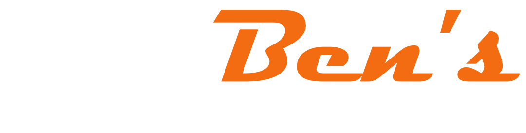 Ben's Firewood Logo
